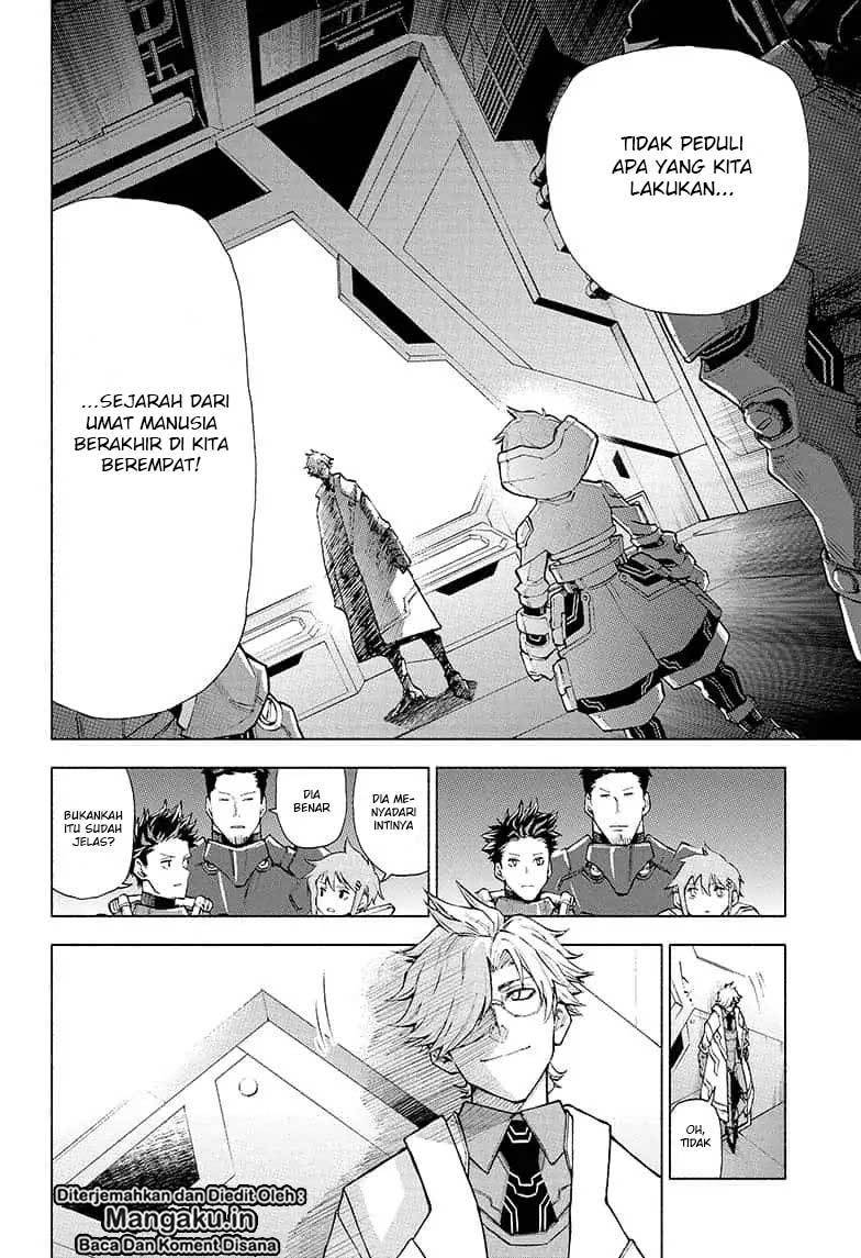 Agravity Boys Chapter 01.1 Gambar 21